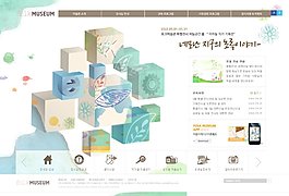 商業旅行網頁psd模板