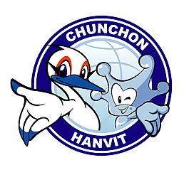Hanvit_Bank_Hansae_Women_s_Basketball_Team(2) logo設(shè)計(jì)欣賞 Hanvit_Bank_Hansae_Women_s_Basketball_Team(2)