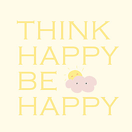 印花矢量圖 可愛卡通 卡通靜物 太陽 云朵 免費素材