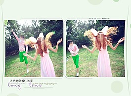 婚紗宣傳冊(cè)