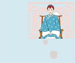 古典旗袍美女Wmf矢量图19