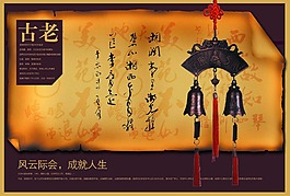 書籍排版