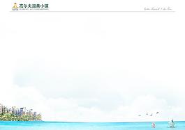 高爾夫溫泉小鎮(zhèn)圖片
