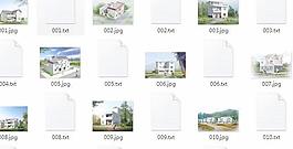 25套農(nóng)村自建房效果圖