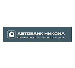 Autobank-Nikoil(2) logo設(shè)計欣賞 Autobank-Nikoil(2)國際銀行標志下載標志設(shè)計欣賞