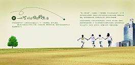 書籍排版