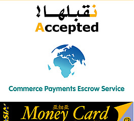AsiaCard_-_Commerce_Payments_Escrow_Service logo設(shè)計(jì)欣賞 AsiaCard_-_Commerce_Payments_Escrow_Service國際銀行