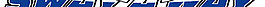 Sway-A-Way logo設(shè)計欣賞 Sway-A-Way矢量名車logo下載標(biāo)志設(shè)計欣賞