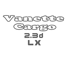 VanetteCargo_2_3d_LX logo設(shè)計(jì)欣賞 VanetteCargo_2_3d_LX矢量名車logo下載標(biāo)志設(shè)計(jì)欣賞