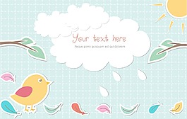 鳥矢量抽象框架