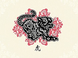 摘要背景矢量插畫