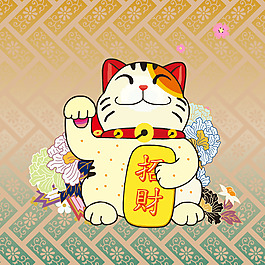 位圖 動(dòng)物 貓 植物 花朵 免費(fèi)素材