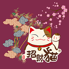 位圖 動(dòng)物 貓 植物 樹 免費(fèi)素材