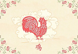 摘要背景矢量插畫