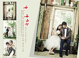 婚慶
