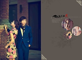 婚紗模板素材下載