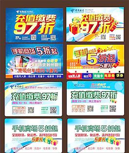 移動(dòng)卡片