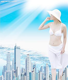 清爽海報
