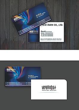 高檔名片圖片