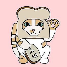 印花矢量圖 卡通 卡通動物 貓 文字 免費素材