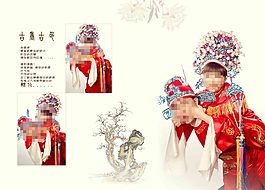 婚紗模板模板下載