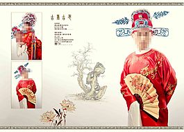 婚紗模板