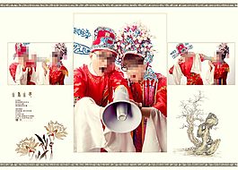 結(jié)婚模板
