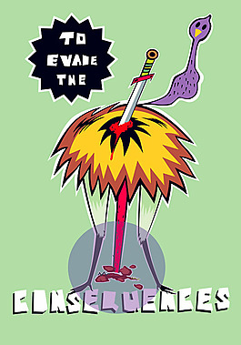 位圖 人物 男孩 生活元素 劍 免費(fèi)素材