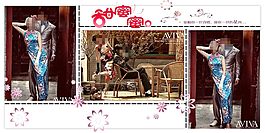 婚紗模板