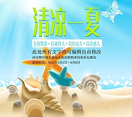 企業(yè)vi矢量素材下載