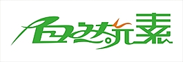 自然元素藝術字