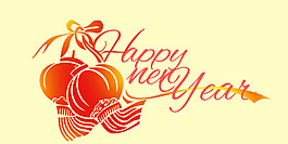 HappyNewYear藝術字