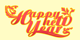 HappyNewYear藝術字