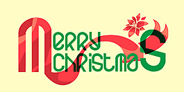 MerryChristmas藝術(shù)字
