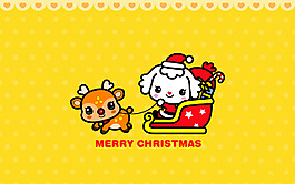 位圖 節(jié)日元素 圣誕節(jié) 可愛卡通 卡通動物 免費素材