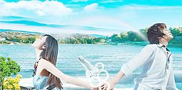海邊情侶圖片