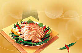 中国美食