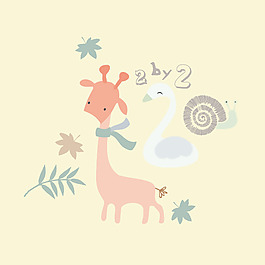 印花矢量圖 可愛卡通 卡通動物 長頸鹿 植物 免費(fèi)素材