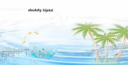 水晶素材海報模板設(shè)計