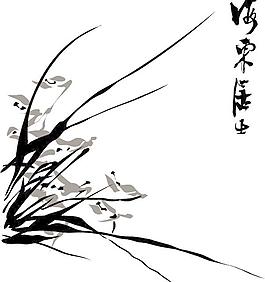 梅蘭菊竹水墨畫矢量圖11