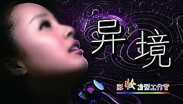 美容 化妝品圖片