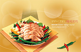韩国美味美食