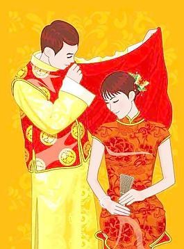 中國傳統(tǒng)新婚夫婦AI矢量圖08