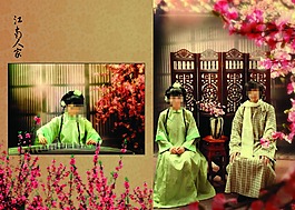 寫真相冊(cè)