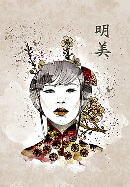 位圖 插畫 插畫師 marineloup 人物 免費素材