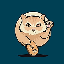 印花矢量圖 卡通 卡通動物 貓 文字 免費(fèi)素材