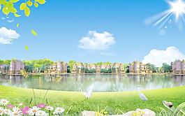 藍(lán)天白云風(fēng)景