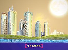 房地產(chǎn)廣告圖片