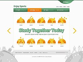学习运动网页psd模板