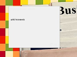 工作總結(jié)ppt
